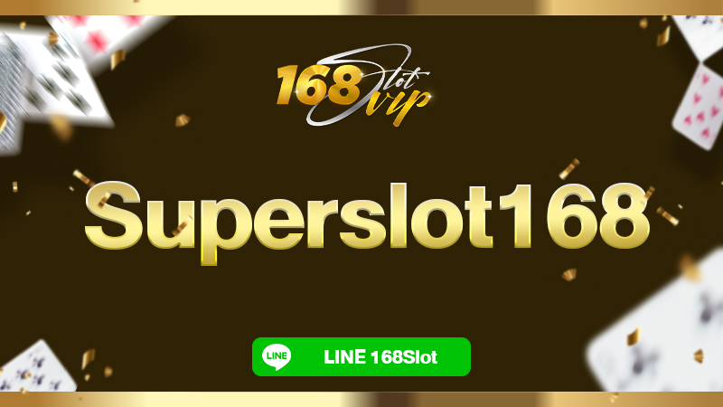 Superslot168 สุดยอดเว็บสล็อตออนไลน์ เครดิตฟรี ที่ดีที่สุด 2022